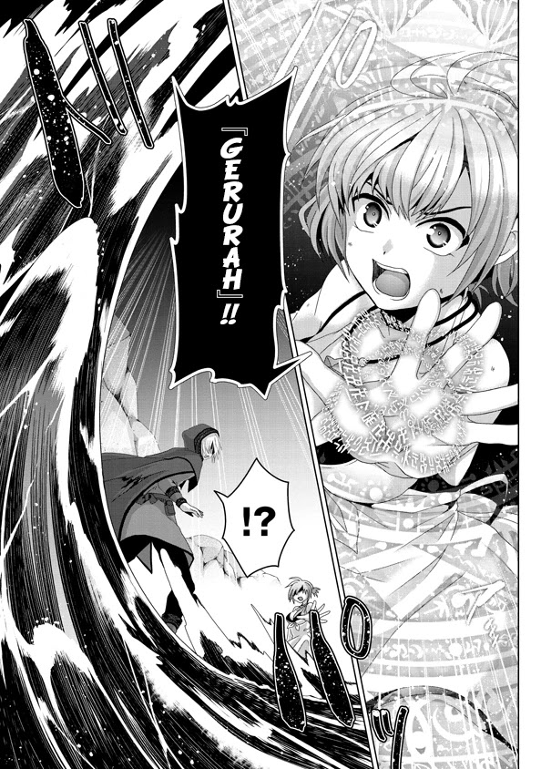 Nise Seiken Monogatari: Osananajimi No Seijo O Uttara Michizure Ni Sareta - Chapter 14