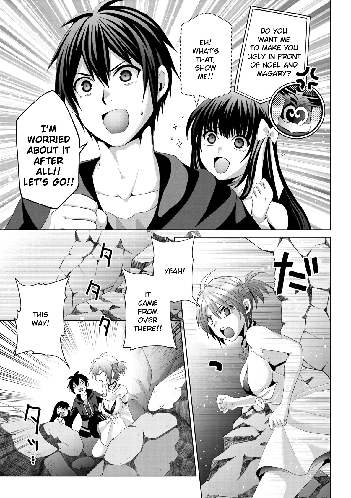 Nise Seiken Monogatari: Osananajimi No Seijo O Uttara Michizure Ni Sareta - Chapter 13