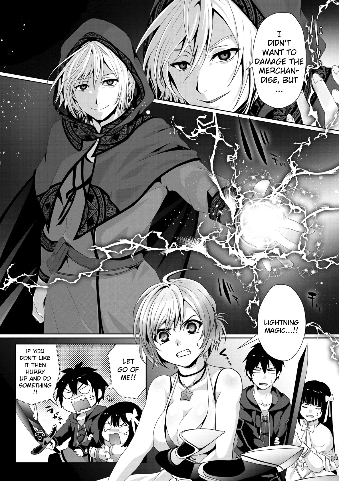 Nise Seiken Monogatari: Osananajimi No Seijo O Uttara Michizure Ni Sareta - Chapter 13