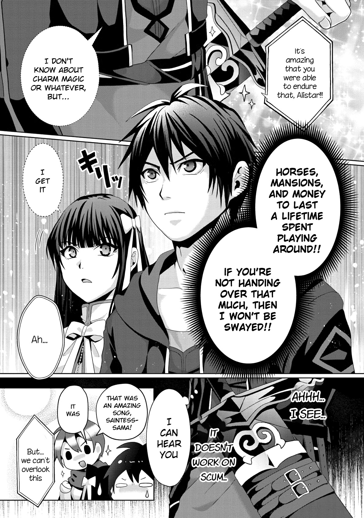 Nise Seiken Monogatari: Osananajimi No Seijo O Uttara Michizure Ni Sareta - Chapter 12