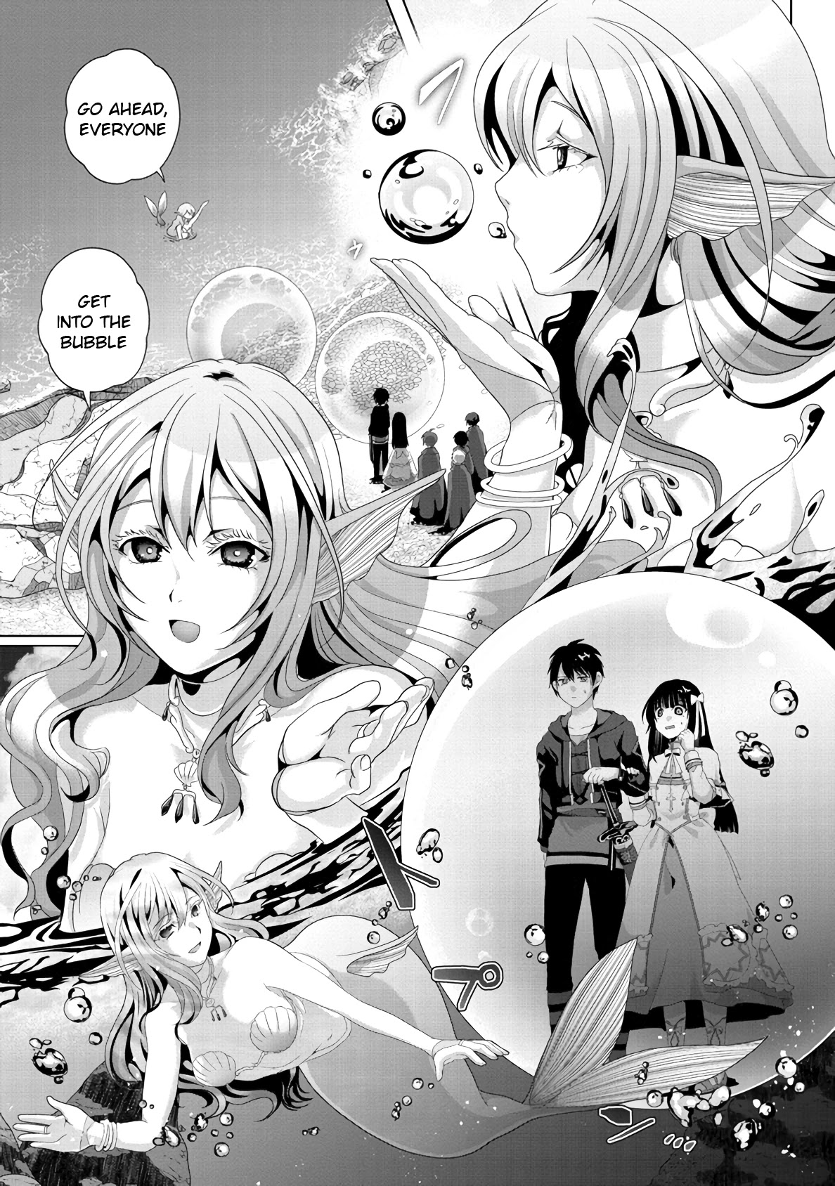 Nise Seiken Monogatari: Osananajimi No Seijo O Uttara Michizure Ni Sareta - Chapter 12