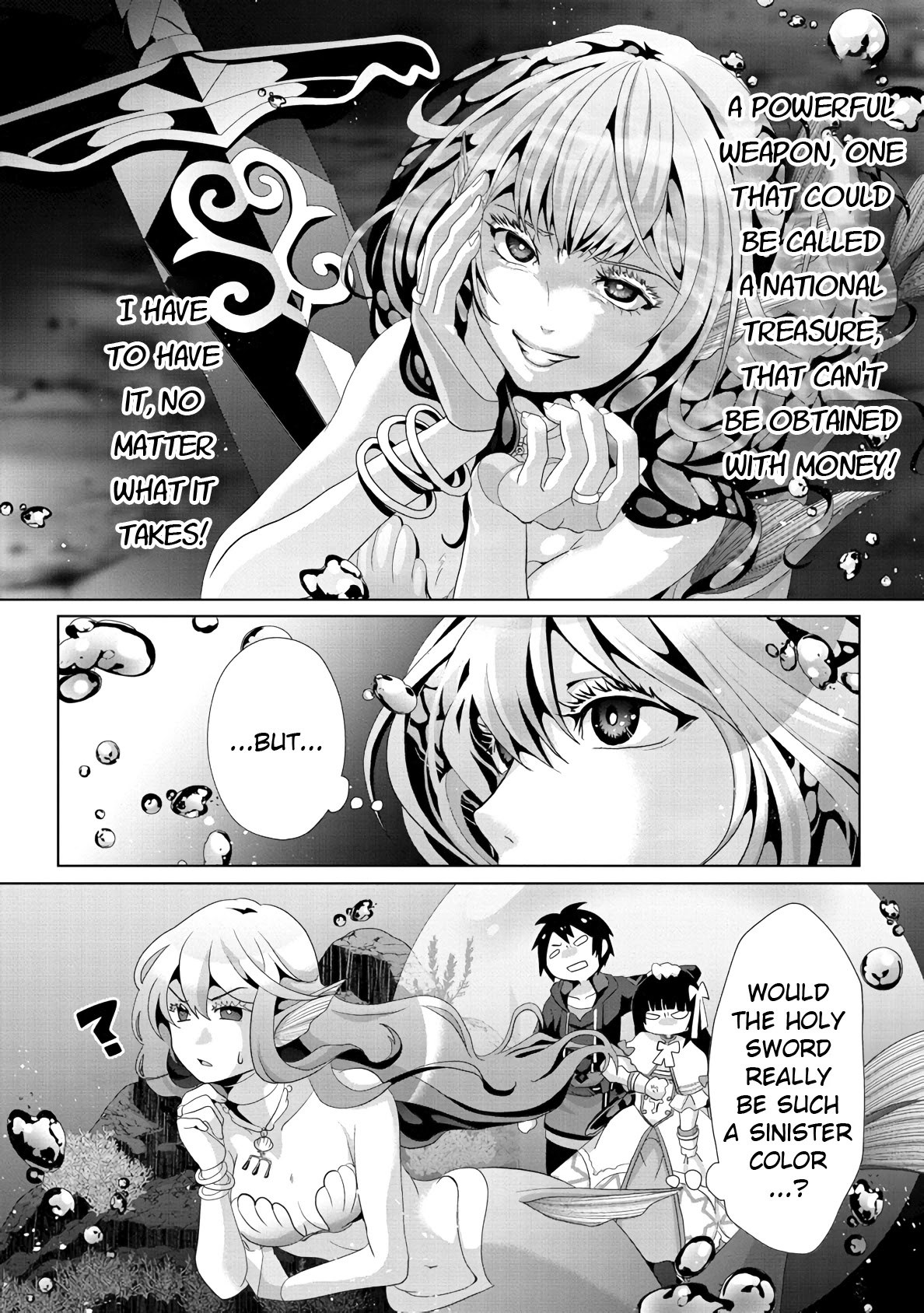 Nise Seiken Monogatari: Osananajimi No Seijo O Uttara Michizure Ni Sareta - Chapter 12