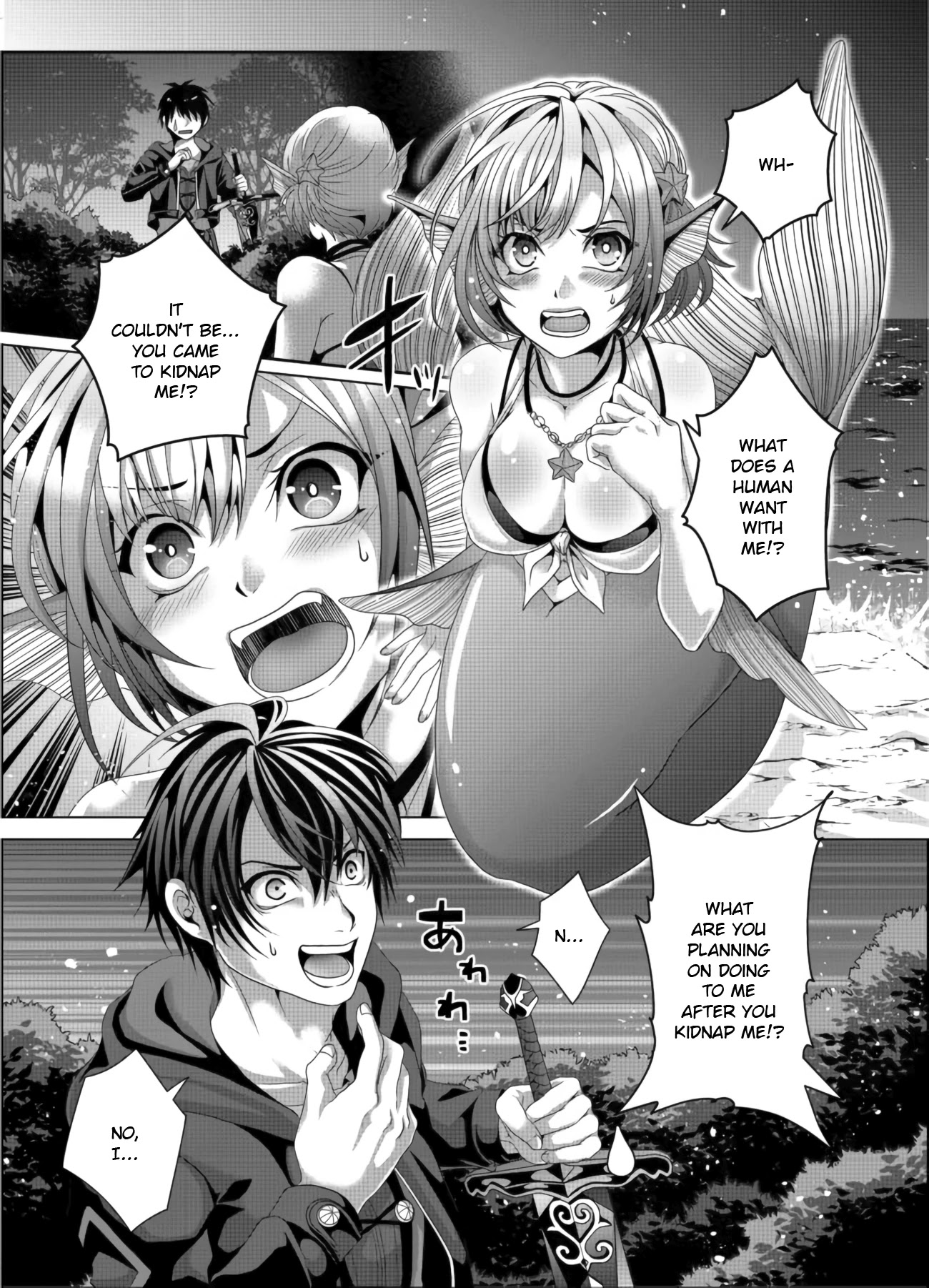 Nise Seiken Monogatari: Osananajimi No Seijo O Uttara Michizure Ni Sareta - Chapter 11