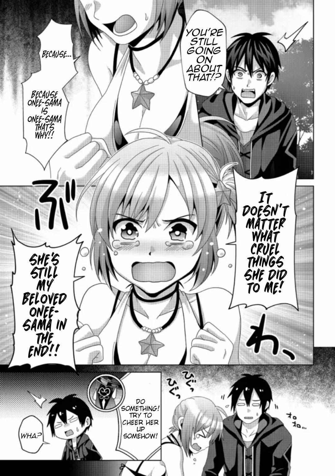 Nise Seiken Monogatari: Osananajimi No Seijo O Uttara Michizure Ni Sareta - Chapter 17