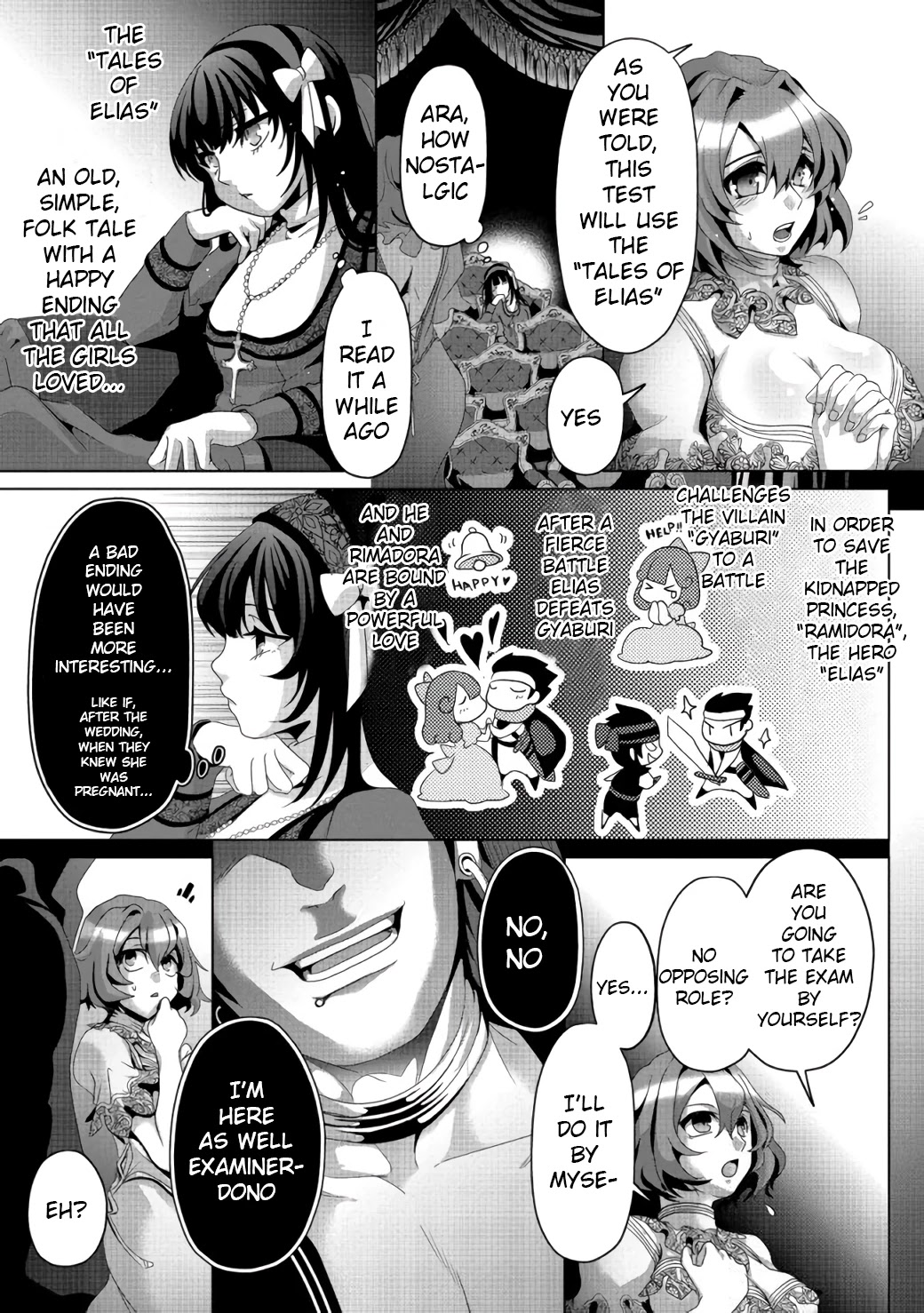 Nise Seiken Monogatari: Osananajimi No Seijo O Uttara Michizure Ni Sareta - Chapter 6