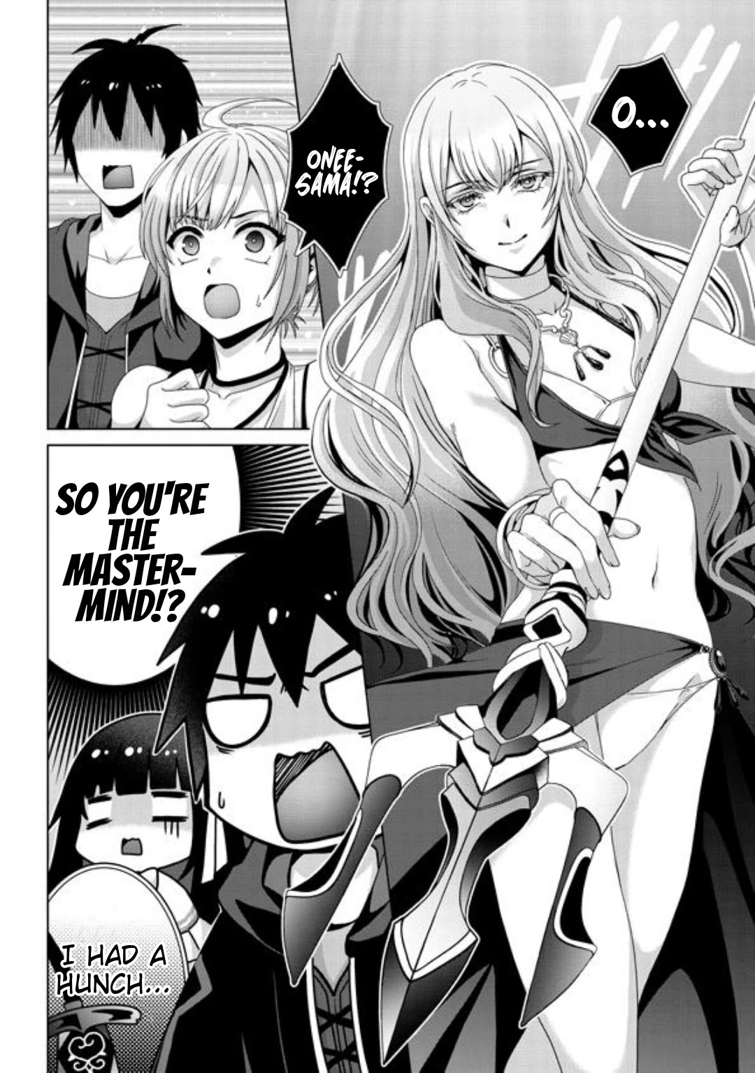 Nise Seiken Monogatari: Osananajimi No Seijo O Uttara Michizure Ni Sareta - Chapter 16