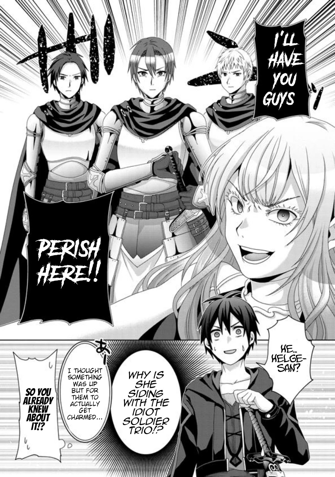 Nise Seiken Monogatari: Osananajimi No Seijo O Uttara Michizure Ni Sareta - Chapter 16