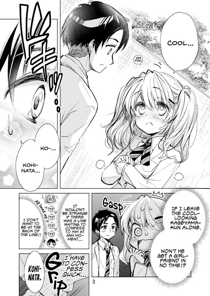 Kohinata-San Wants To Confess - Chapter 4