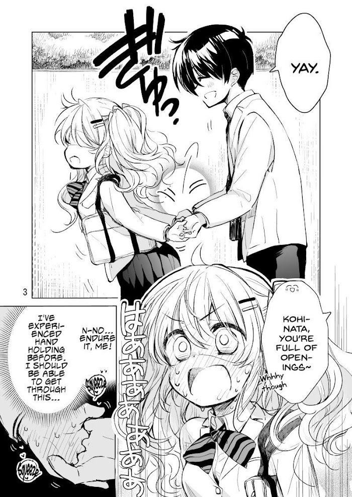 Kohinata-San Wants To Confess - Chapter 2