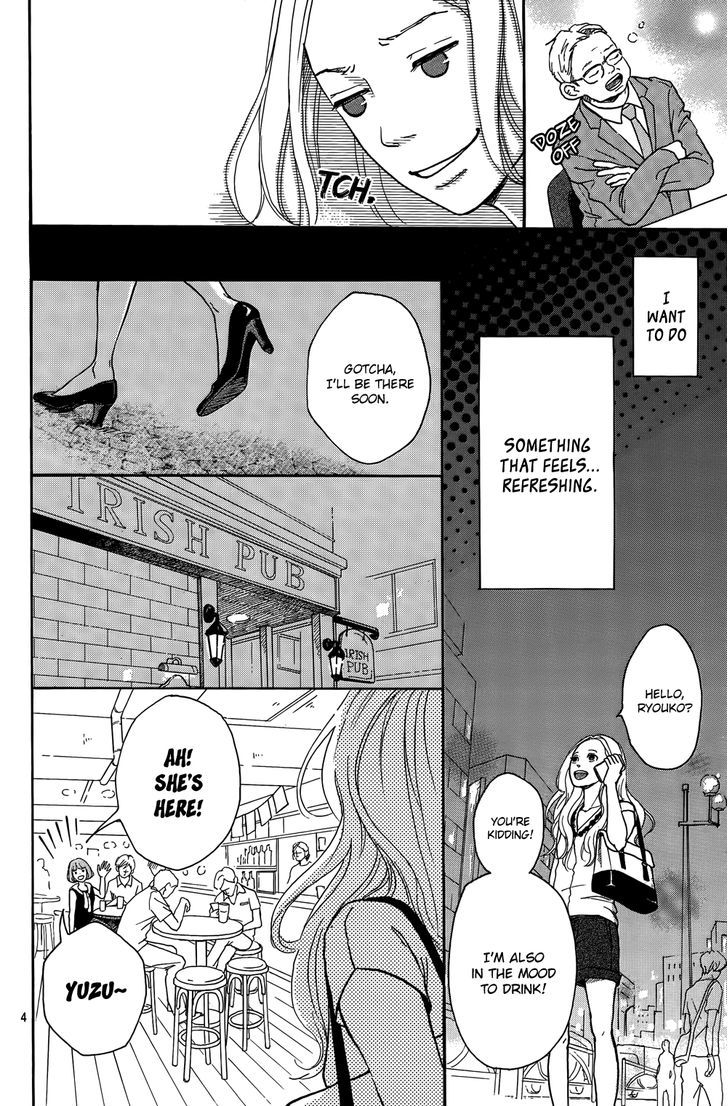 Mado Rokkoshii O Kimi To - Chapter 0