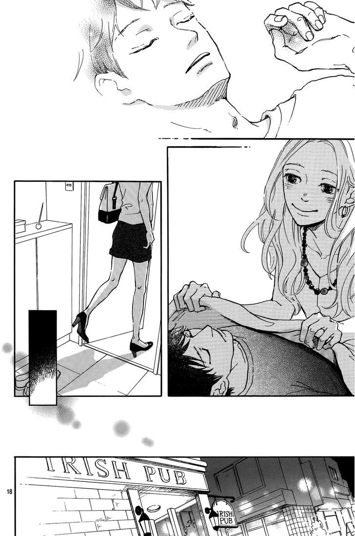 Mado Rokkoshii O Kimi To - Chapter 0