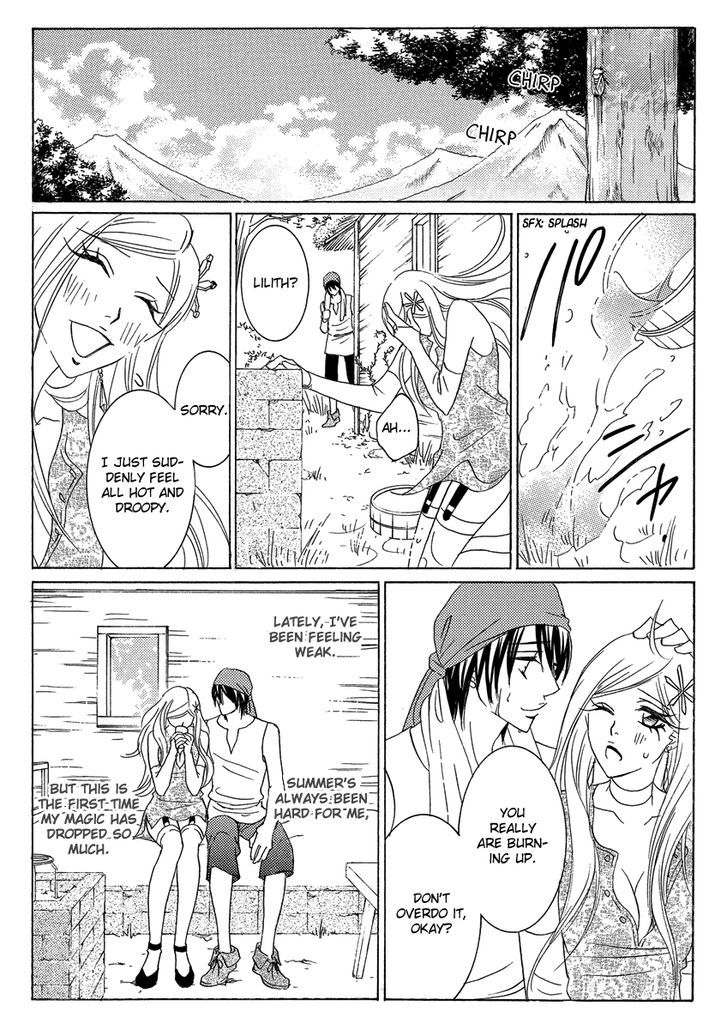 Ero Meruhen - Yukionna - Chapter 1