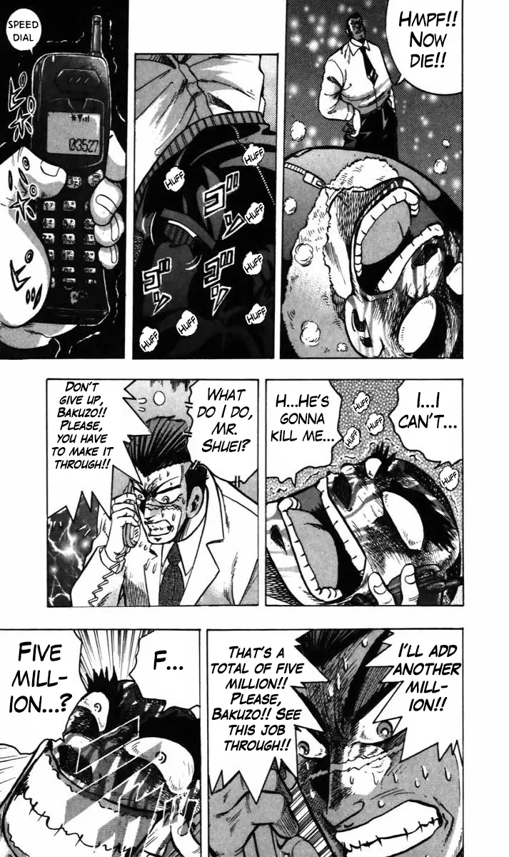 Trucker Legend Bakuzo - Vol.2 Chapter 13: This Punch Will End It!!