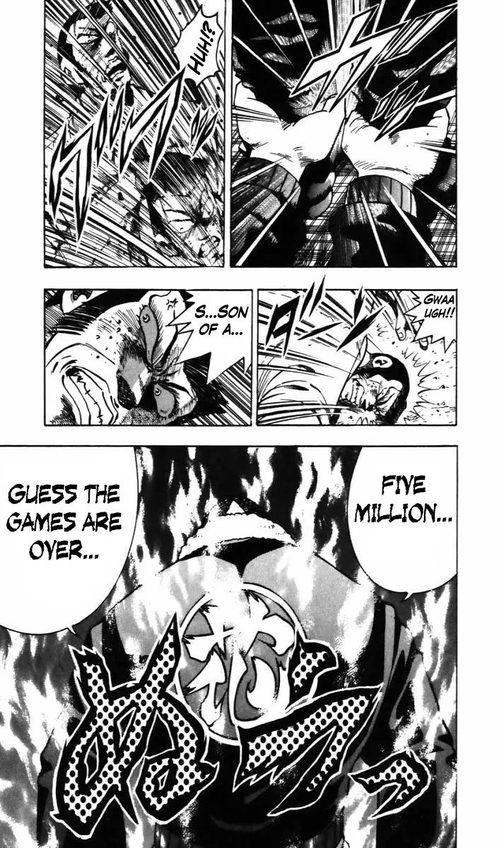 Trucker Legend Bakuzo - Vol.2 Chapter 13: This Punch Will End It!!