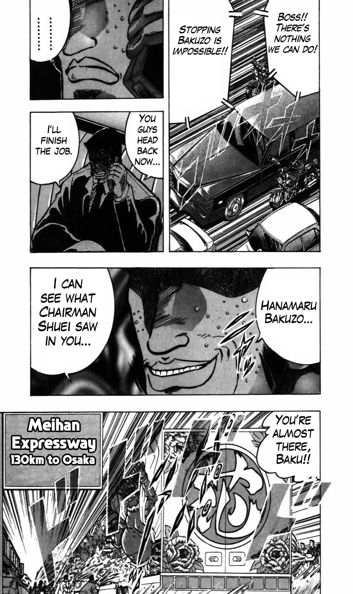 Trucker Legend Bakuzo - Vol.2 Chapter 11: Here Comes The Boss