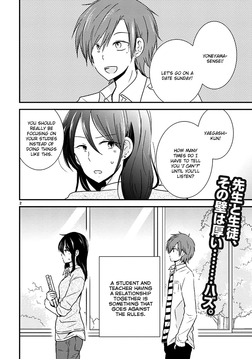 Renai Kyoutei - Chapter 1