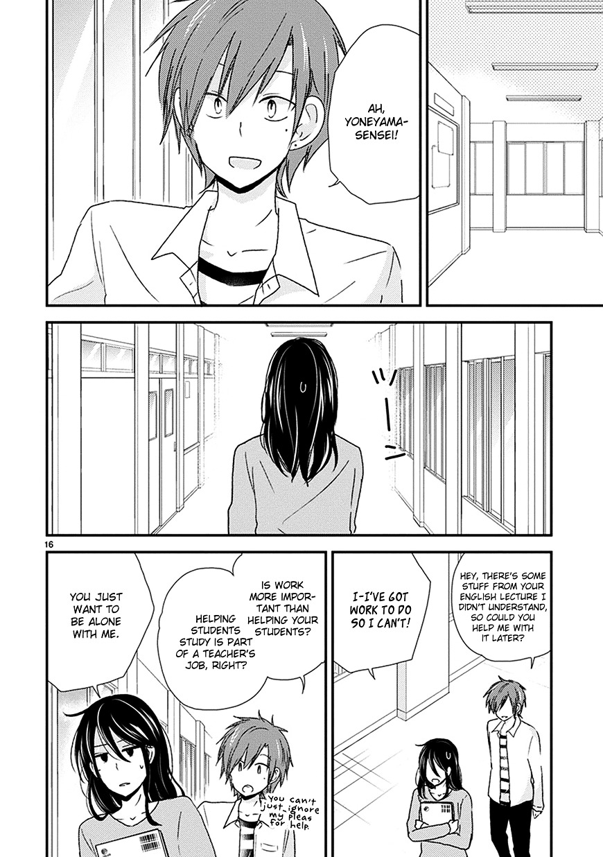 Renai Kyoutei - Chapter 1