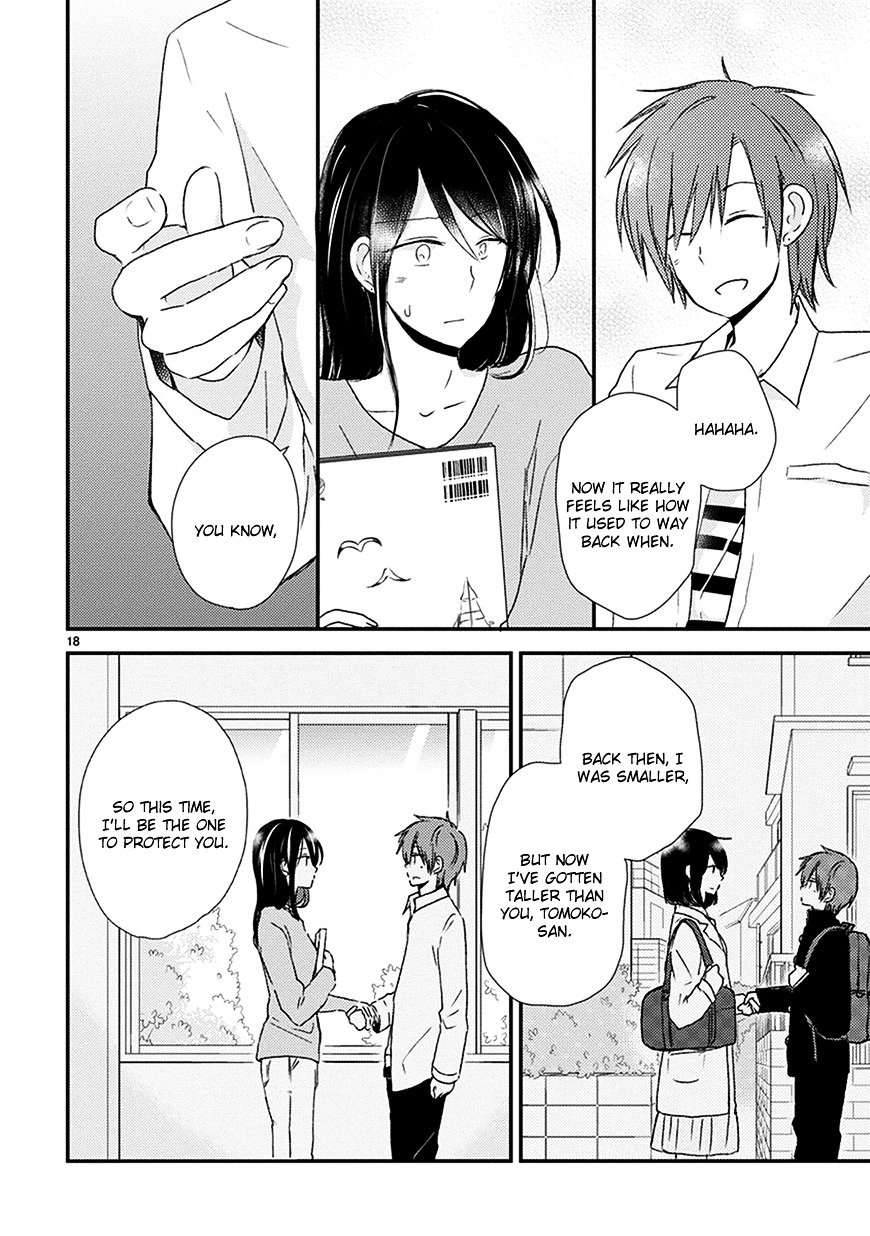 Renai Kyoutei - Chapter 1