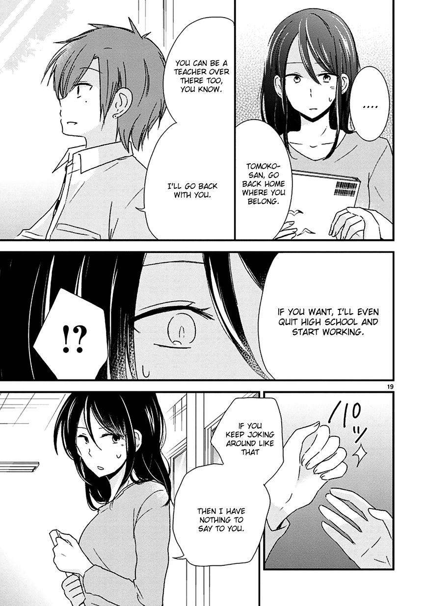 Renai Kyoutei - Chapter 1