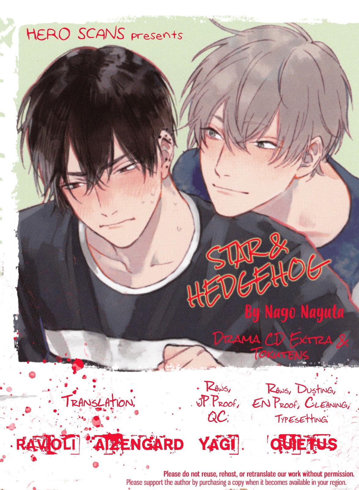 Star And Hedgehog - Chapter 5.6