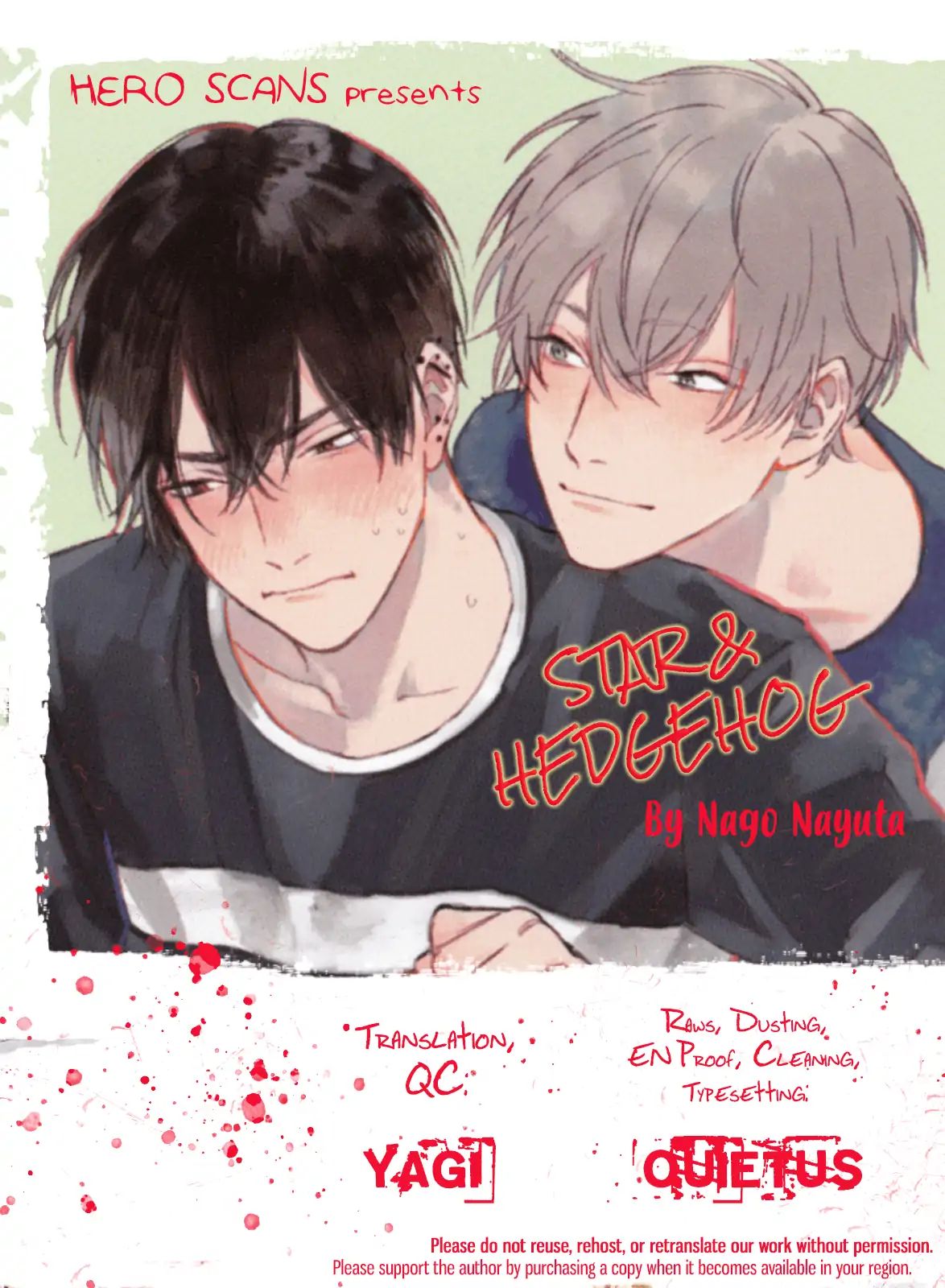 Star And Hedgehog - Chapter 1