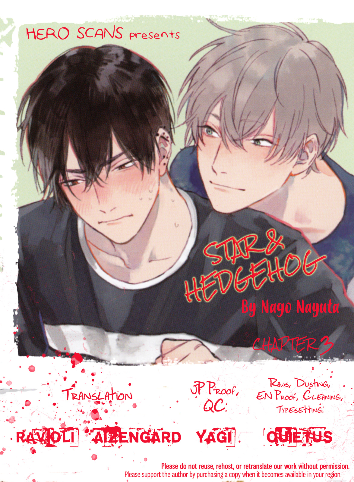 Star And Hedgehog - Chapter 3