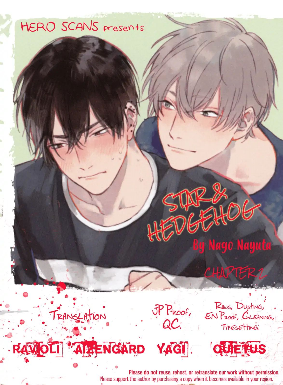 Star And Hedgehog - Chapter 2