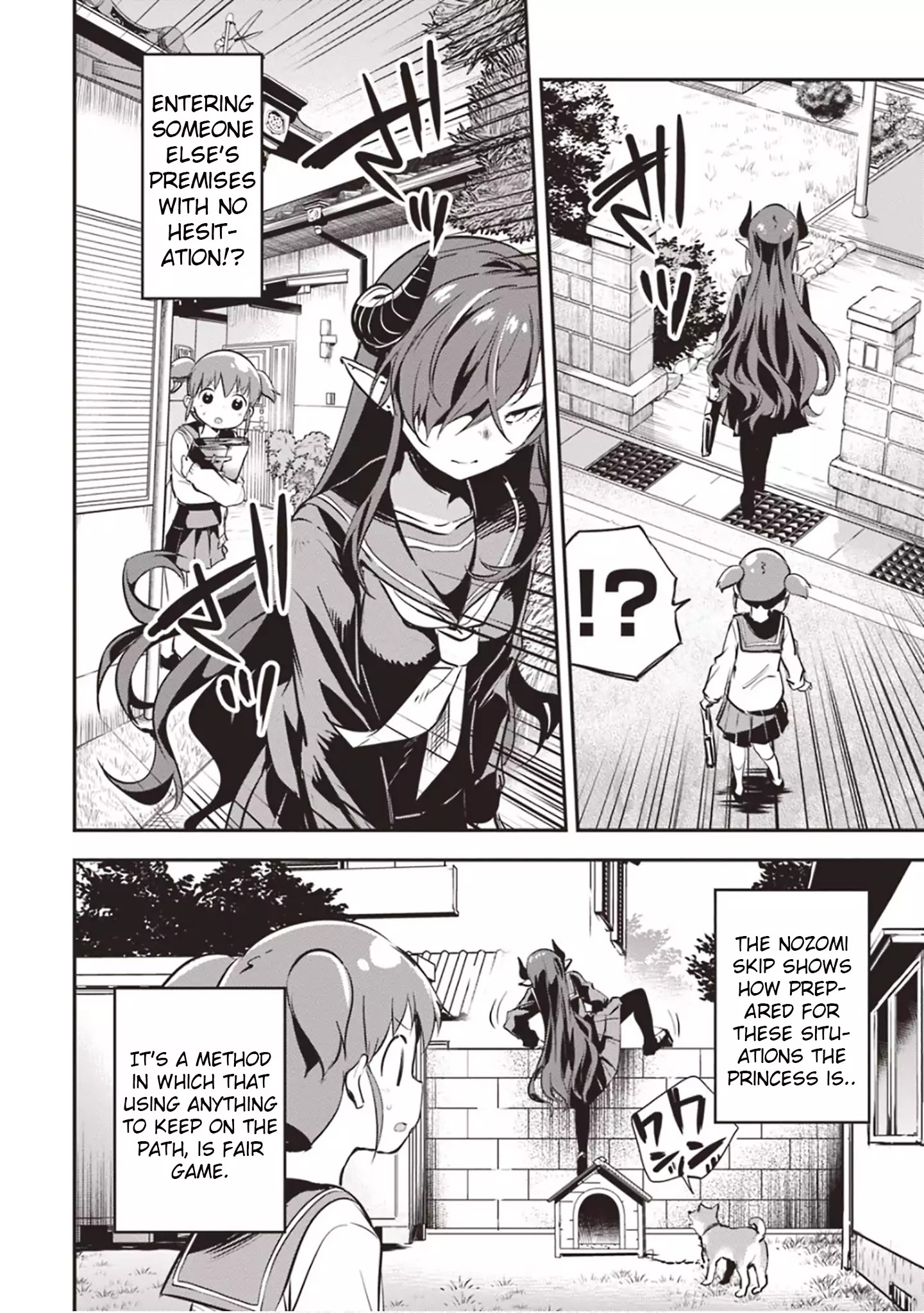 Piyoko To Makai Machi No Hime-Sama - Chapter 3: Piyoko, The Princess, And The Way To School