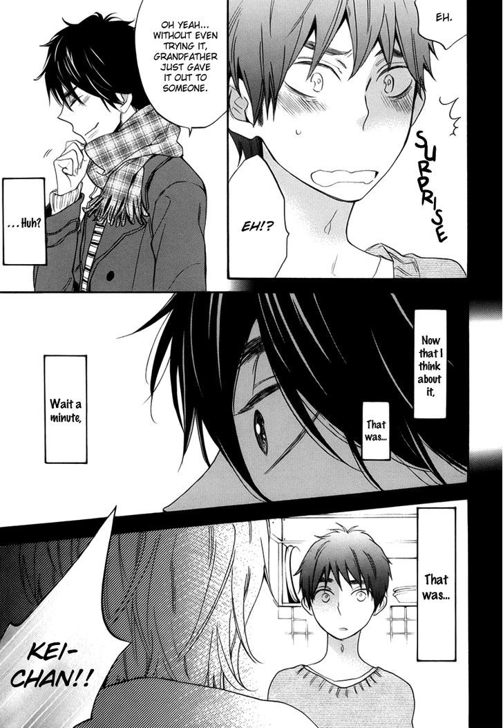 Recipe No Oujisama - Vol.1 Chapter 6