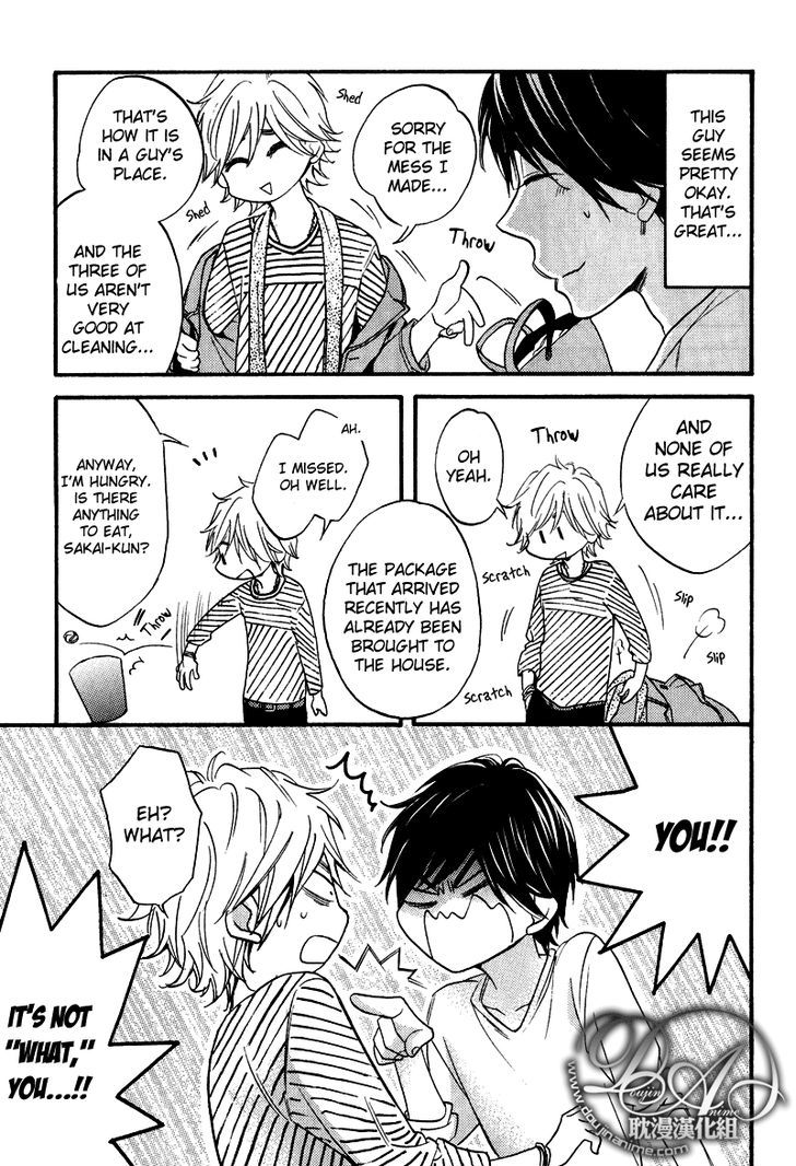 Recipe No Oujisama - Vol.1 Chapter 1