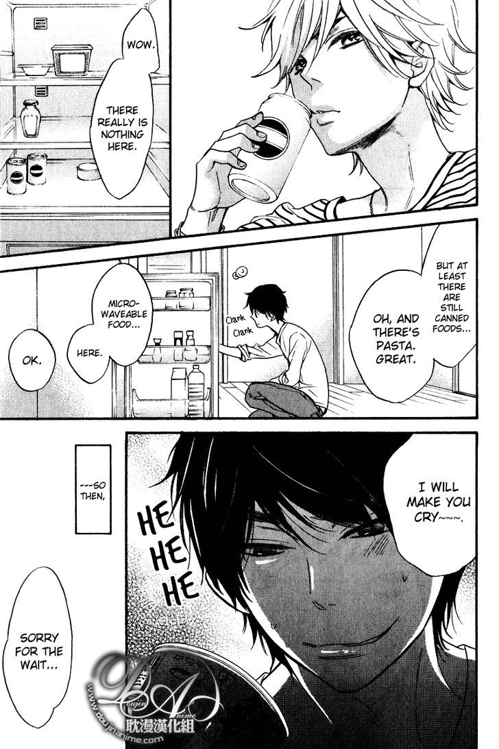 Recipe No Oujisama - Vol.1 Chapter 1