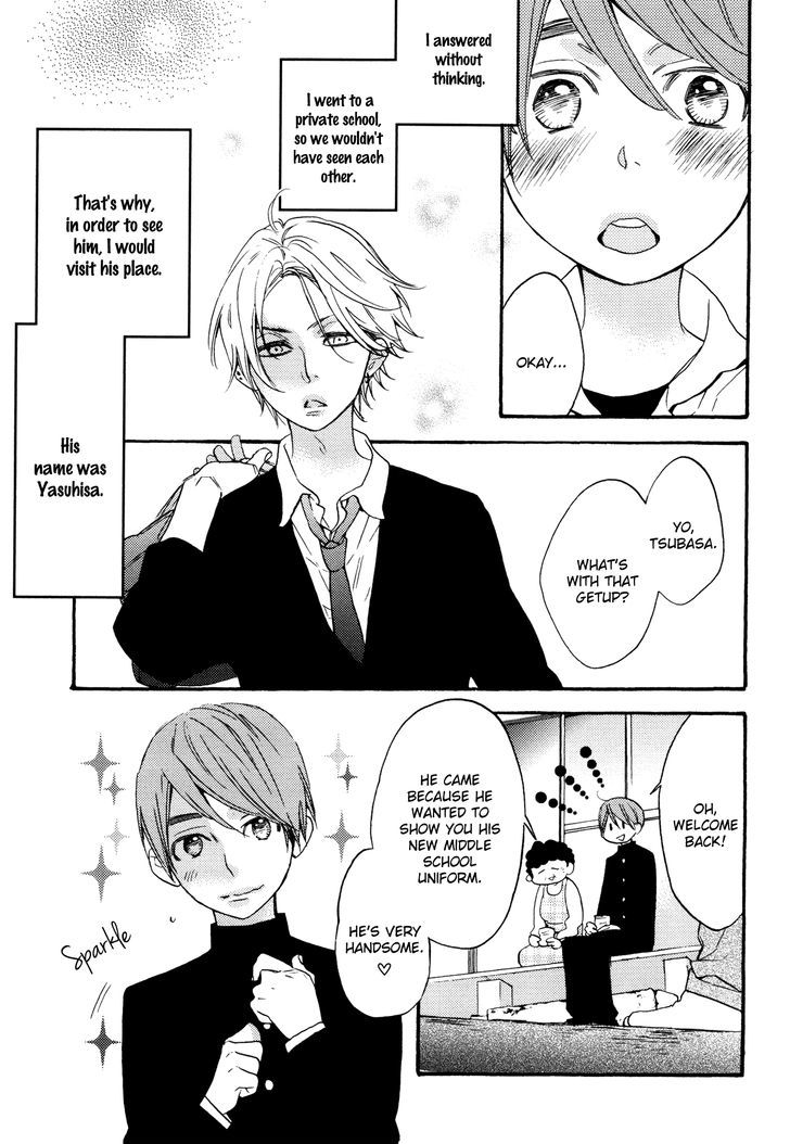 Recipe No Oujisama - Vol.1 Chapter 8 : Dessert