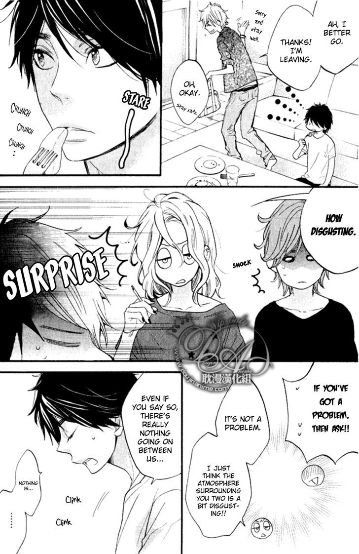 Recipe No Oujisama - Vol.1 Chapter 3