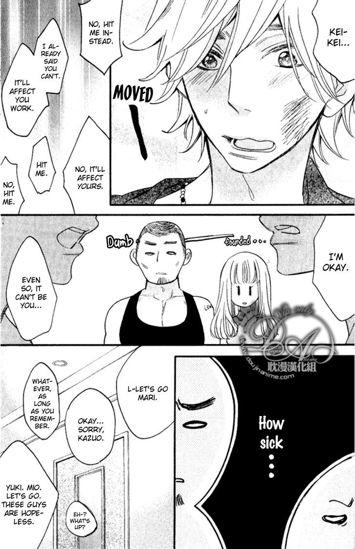 Recipe No Oujisama - Vol.1 Chapter 3