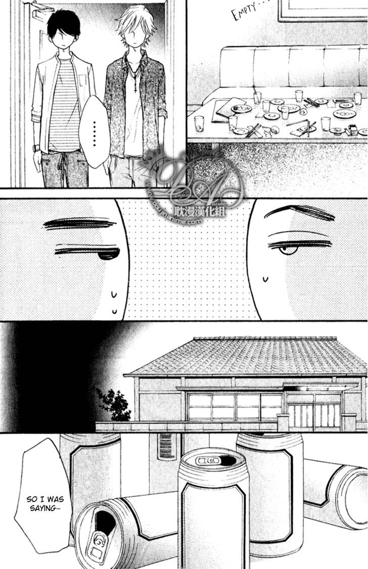 Recipe No Oujisama - Vol.1 Chapter 3