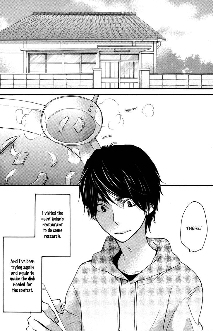 Recipe No Oujisama - Vol.1 Chapter 5