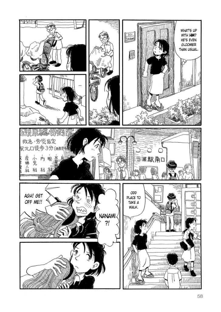 Yunagi No Machi Sakura No Kuni - Vol.1 Chapter 3 : Sakura No Kuni: Part 2