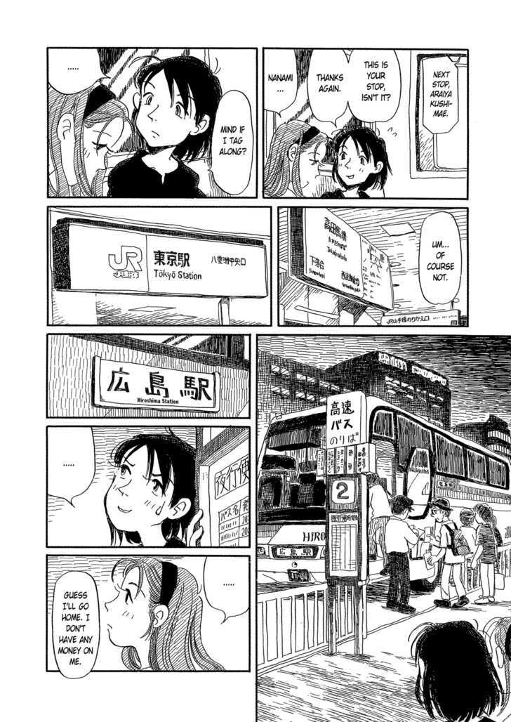 Yunagi No Machi Sakura No Kuni - Vol.1 Chapter 3 : Sakura No Kuni: Part 2