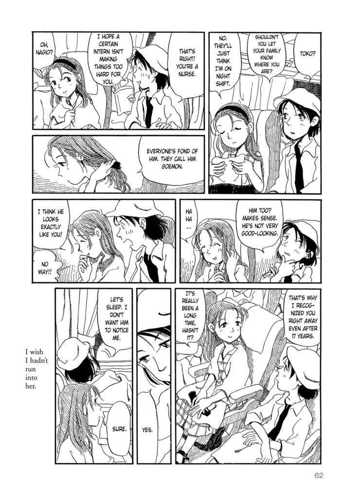 Yunagi No Machi Sakura No Kuni - Vol.1 Chapter 3 : Sakura No Kuni: Part 2