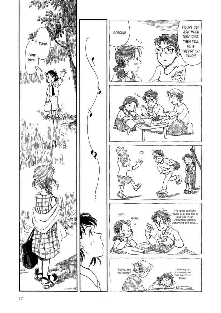 Yunagi No Machi Sakura No Kuni - Vol.1 Chapter 3 : Sakura No Kuni: Part 2