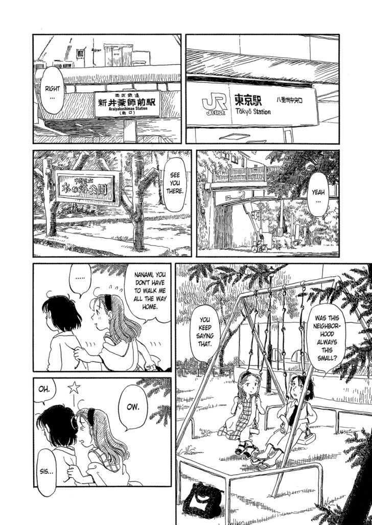 Yunagi No Machi Sakura No Kuni - Vol.1 Chapter 3 : Sakura No Kuni: Part 2