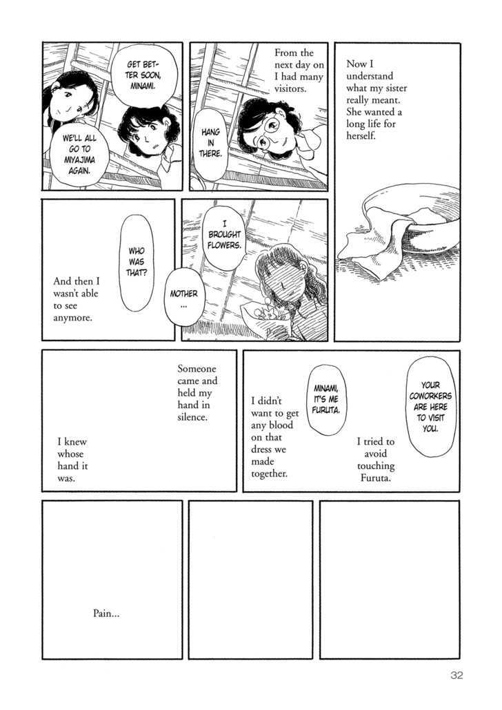 Yunagi No Machi Sakura No Kuni - Vol.1 Chapter 1 : Yunagi No Machi