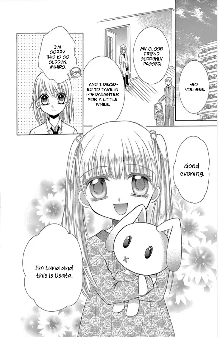 Ichiban Kowai Hanashi - Vol.1 Chapter 2: Luna-Chan And The Pinky Promise