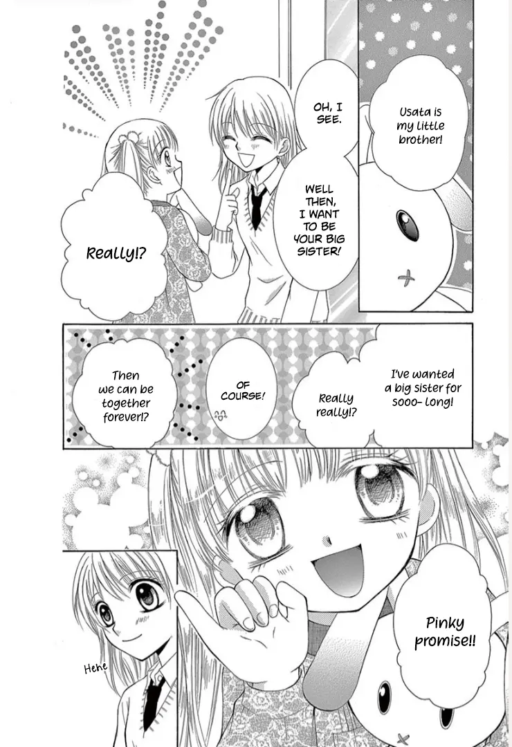 Ichiban Kowai Hanashi - Vol.1 Chapter 2: Luna-Chan And The Pinky Promise