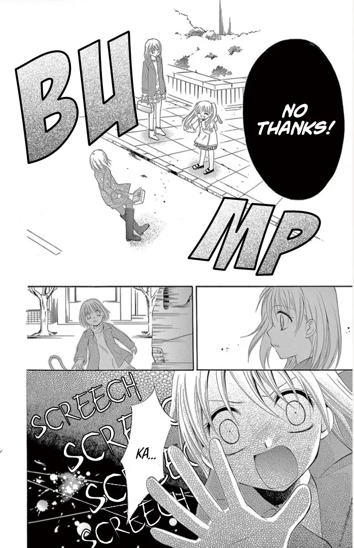 Ichiban Kowai Hanashi - Vol.1 Chapter 2: Luna-Chan And The Pinky Promise