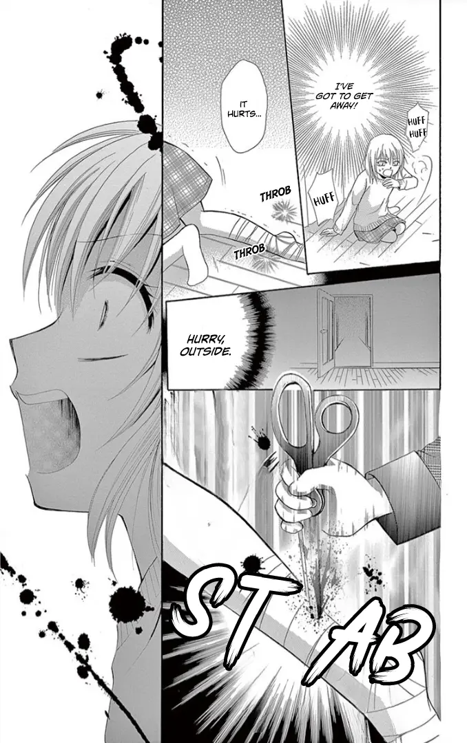 Ichiban Kowai Hanashi - Vol.1 Chapter 2: Luna-Chan And The Pinky Promise