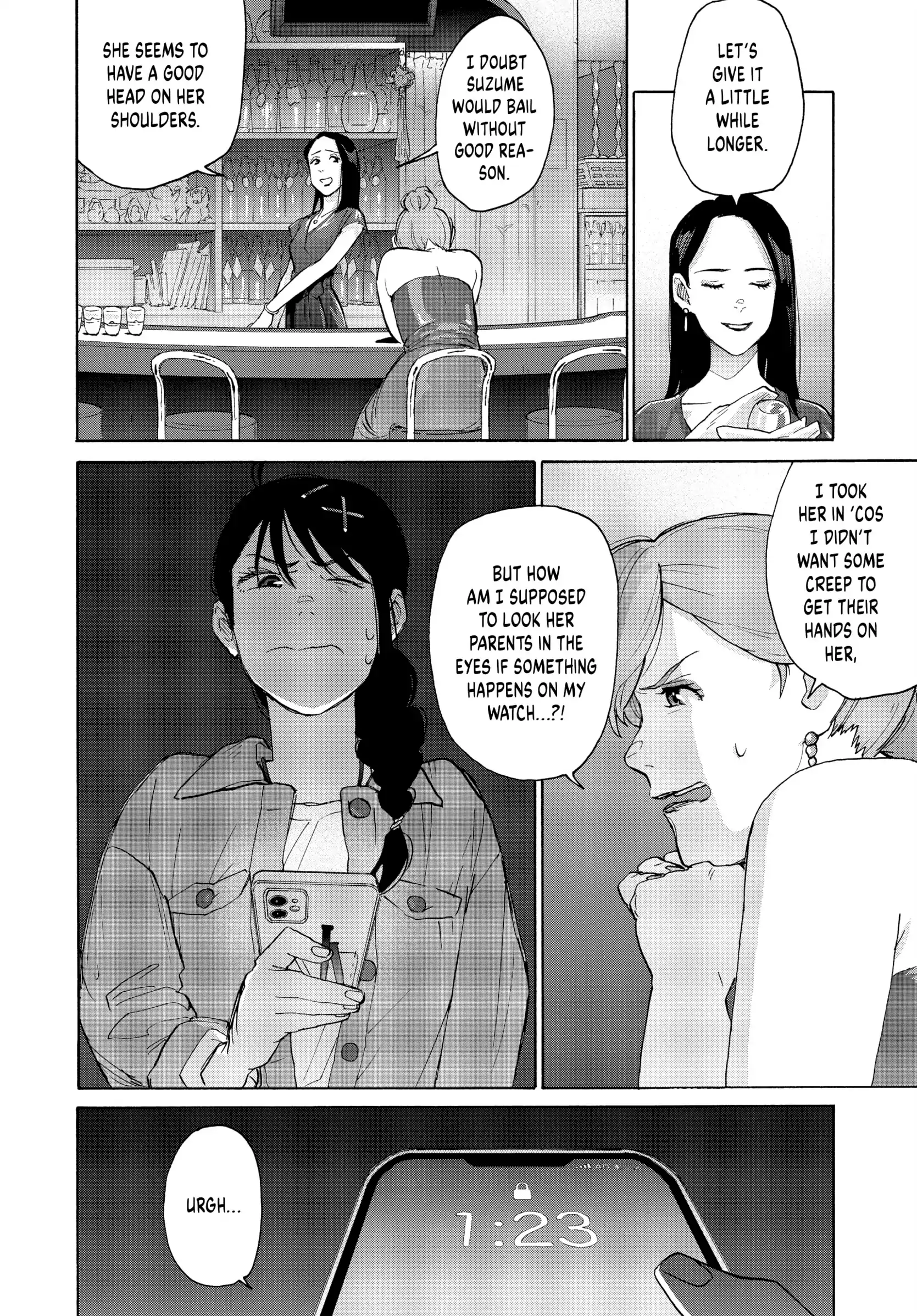 Suzume - Chapter 7