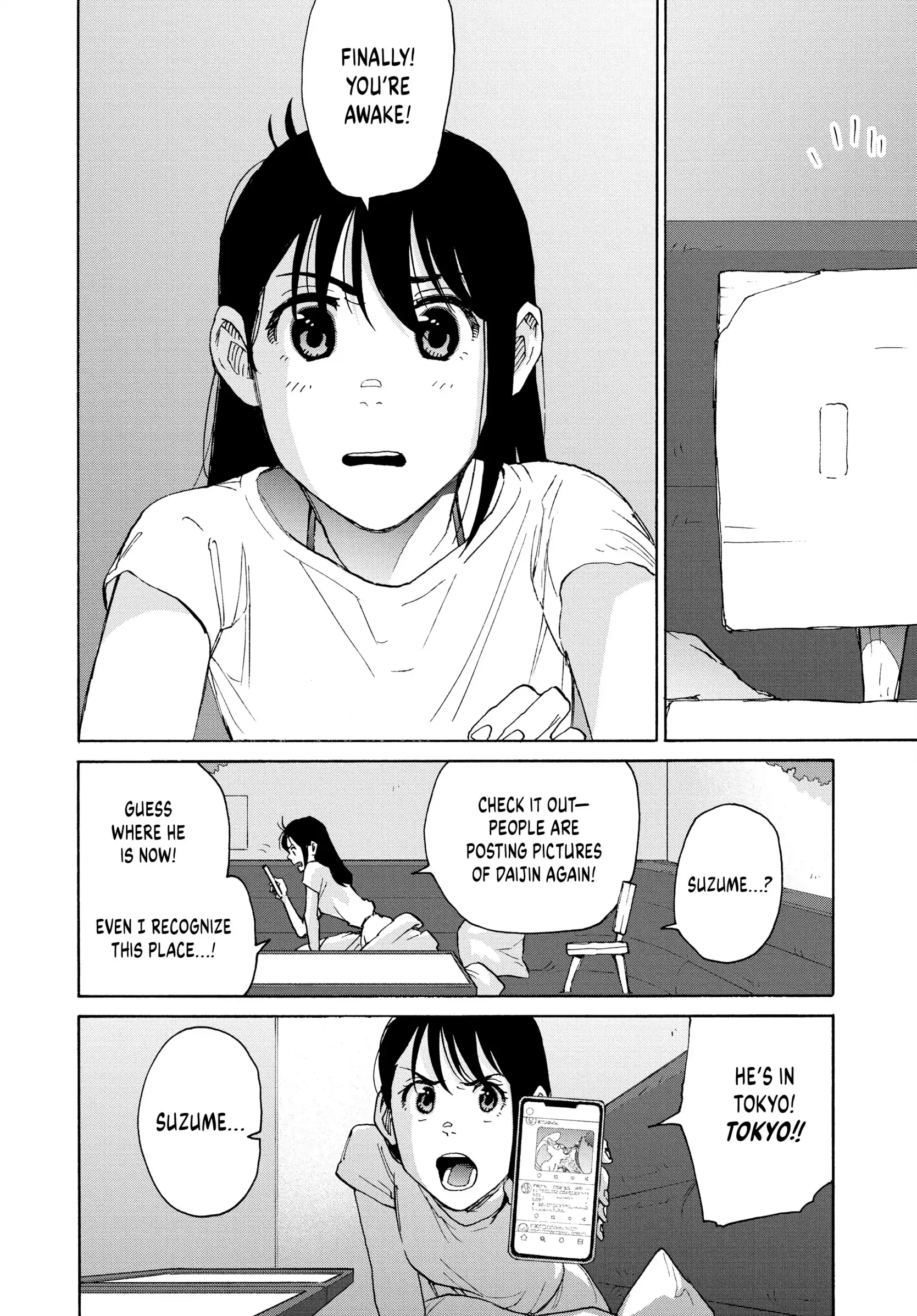 Suzume - Chapter 7