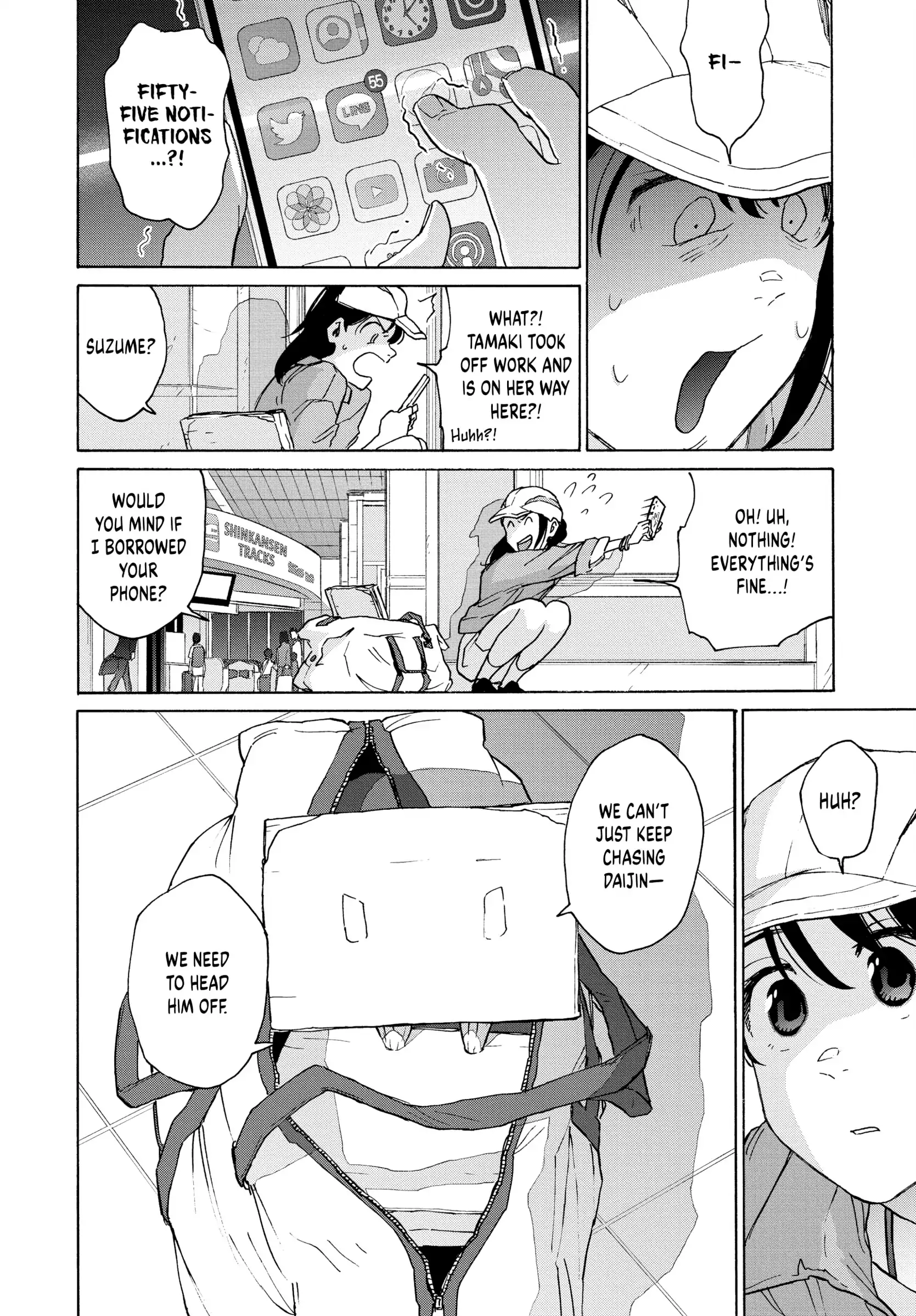 Suzume - Chapter 7