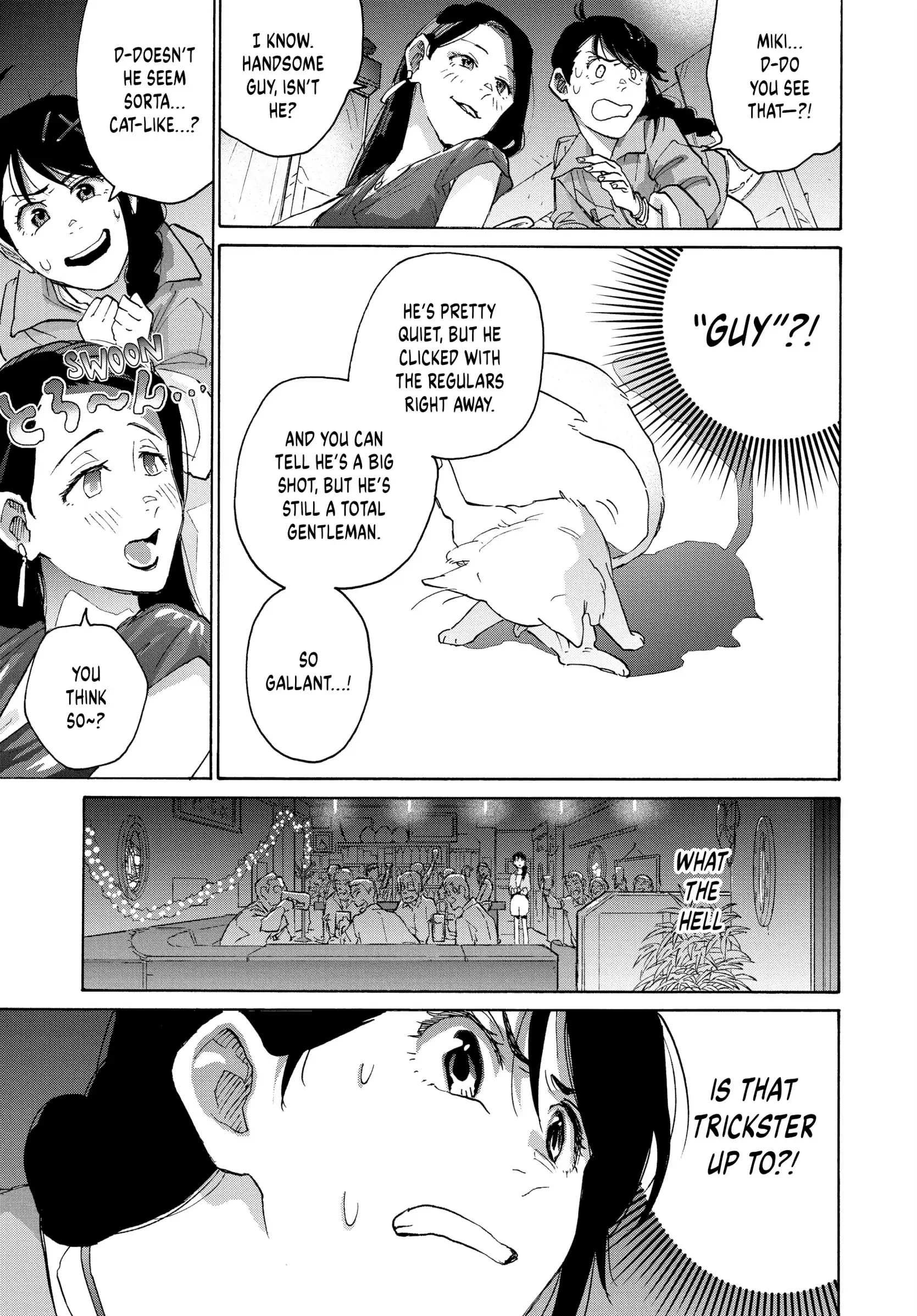 Suzume - Chapter 6